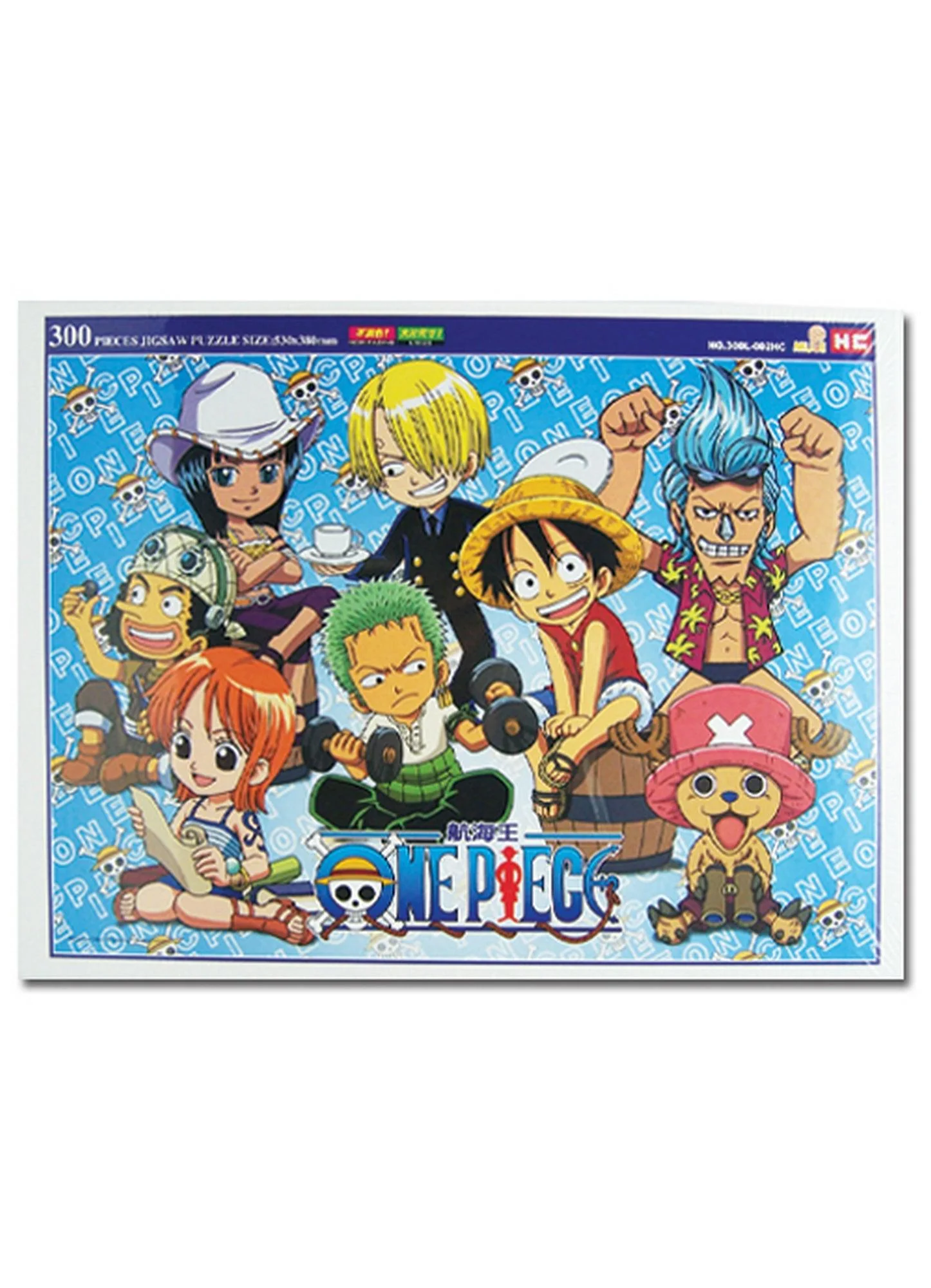 Product image 1